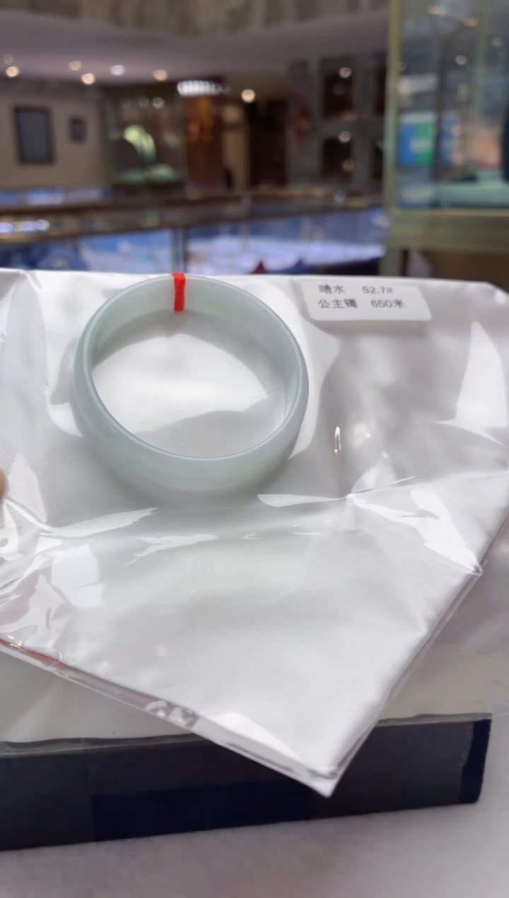 未镶嵌手镯翡翠纯天然缅甸A货翡翠手镯，检测费不退