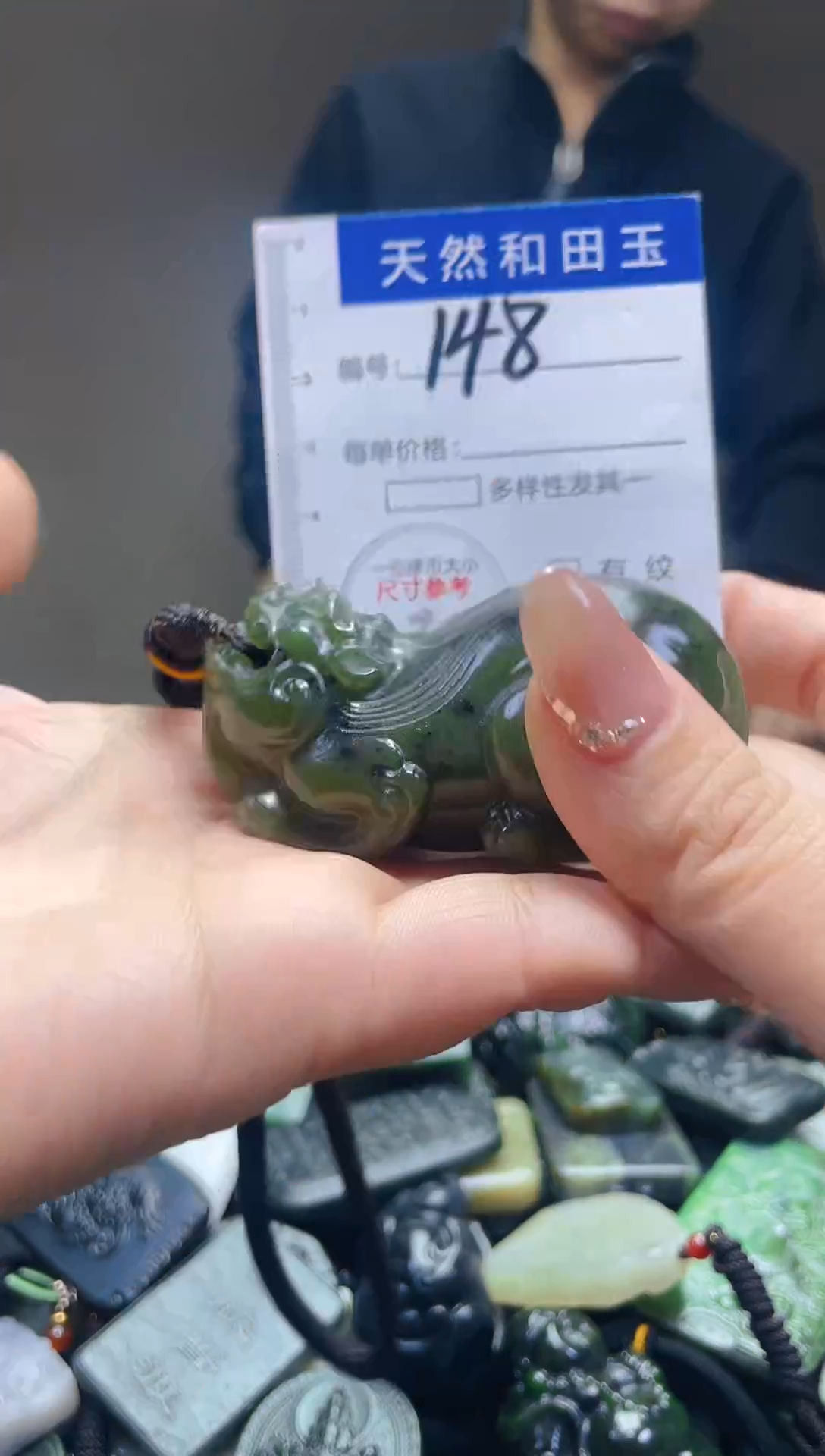 颈饰未镶嵌和田玉148