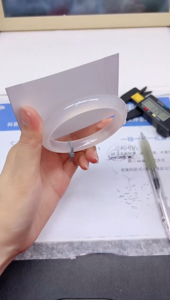 石英质玉手镯未镶嵌86-60.2