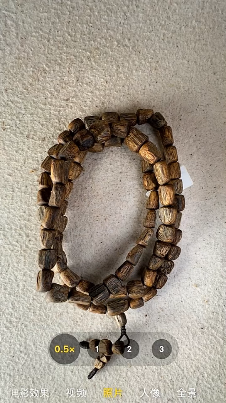 沉香手串奇楠多圈手串59