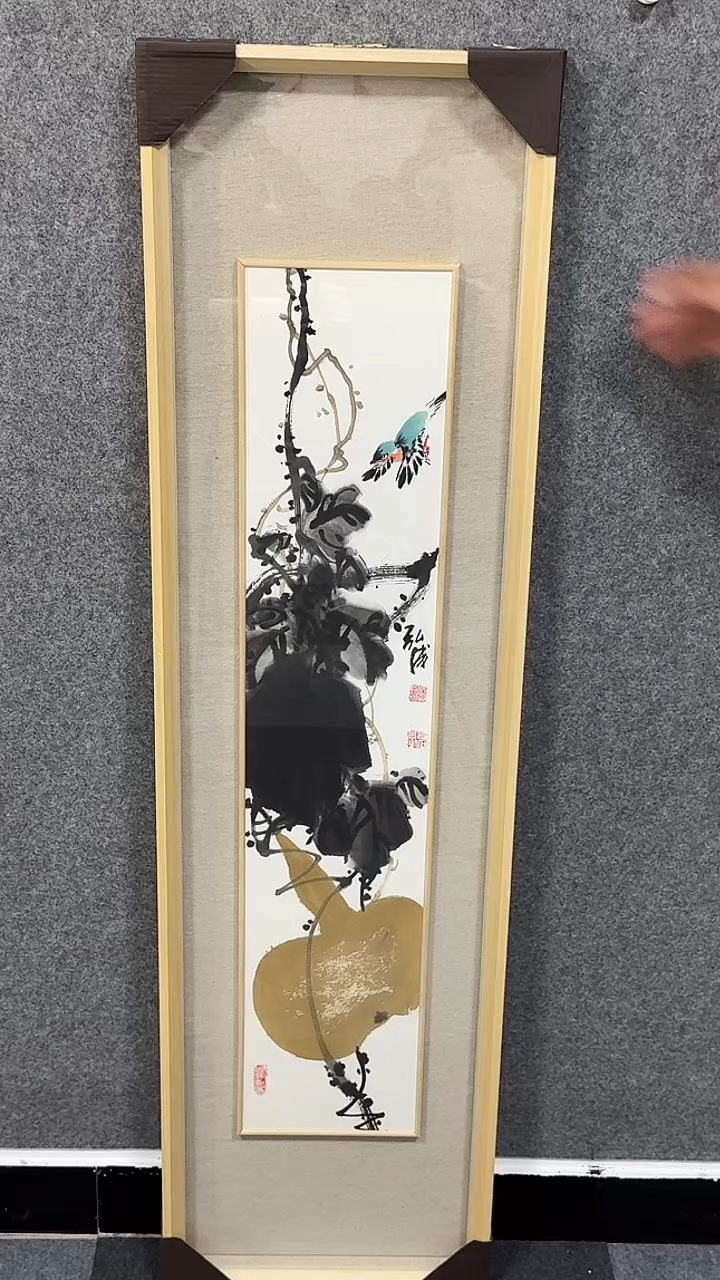 【闪购商品】书法吕俊成手绘国画