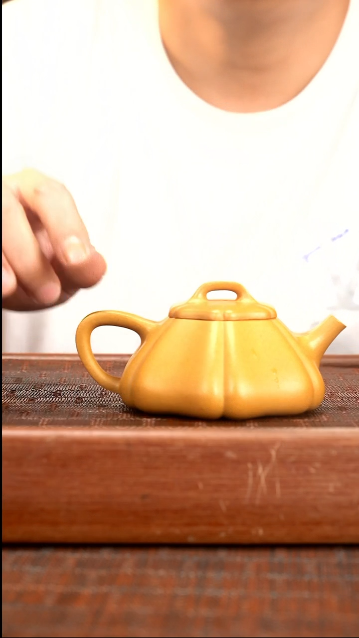茶壶紫砂黄金段 海棠石瓢