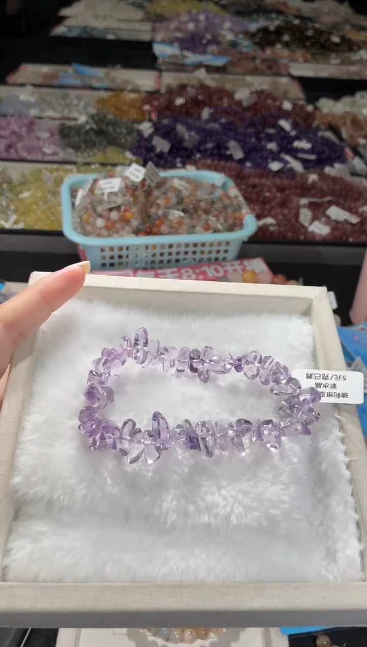 未镶嵌手链水晶209号 多样性发一CC 