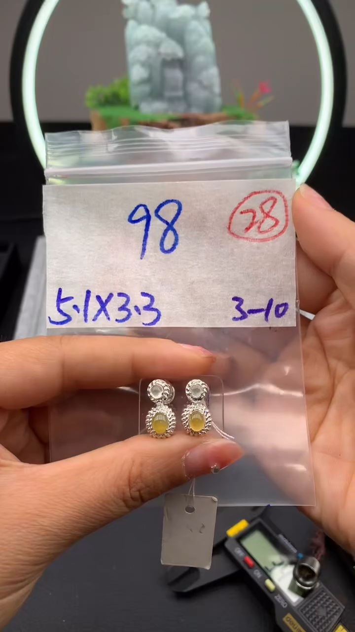 【闪购商品】定制翡翠未镶嵌缅甸天然翡翠A货