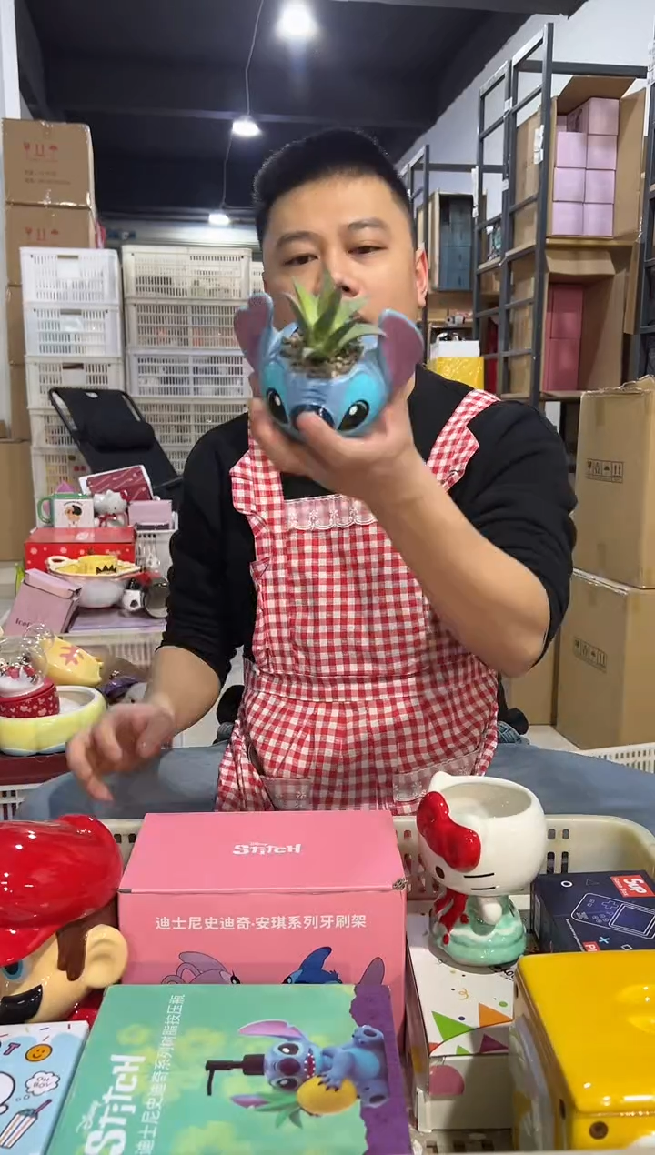 【闪购商品】杯452-2孤品默认微瑕不退不换