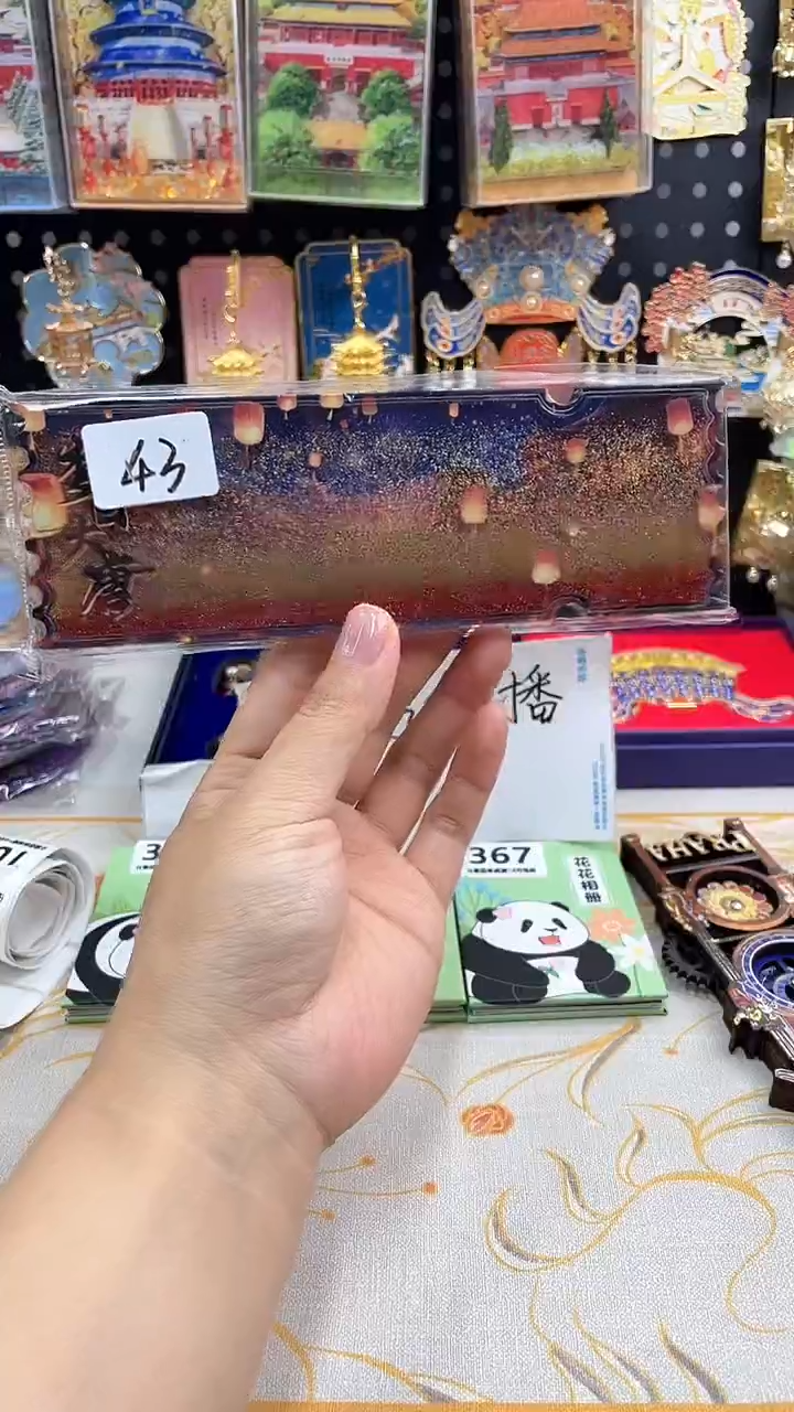 双层款王**欠小胖墩儿潮玩43