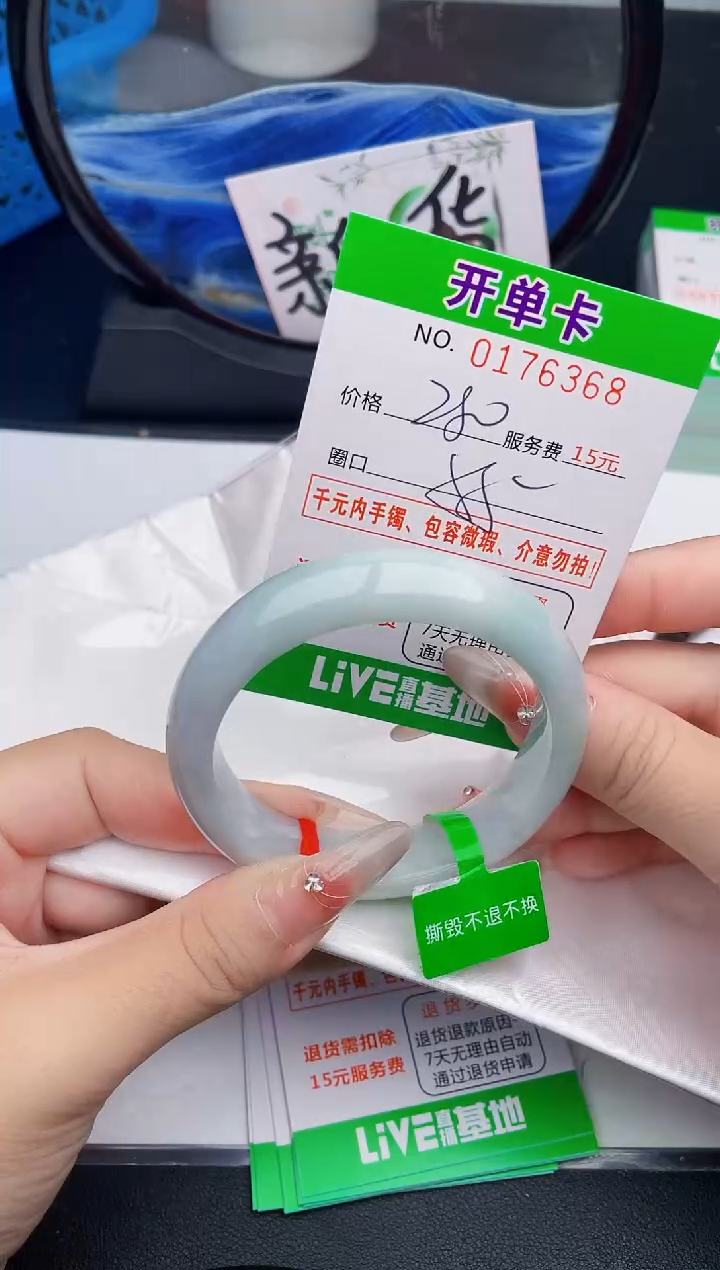 68    所见即所得