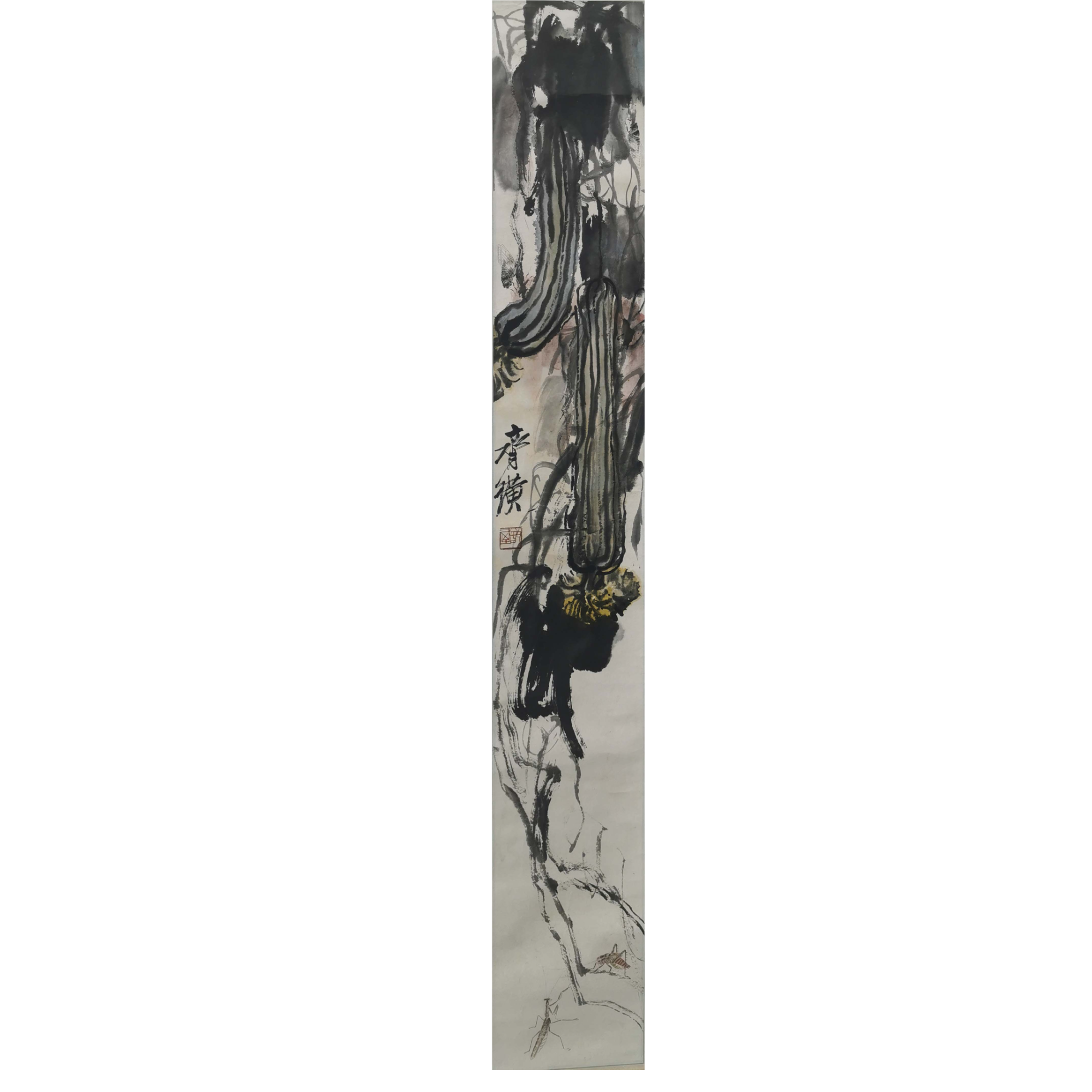 齐白石《丝瓜》著录出版《天津美术出版社》—20 135