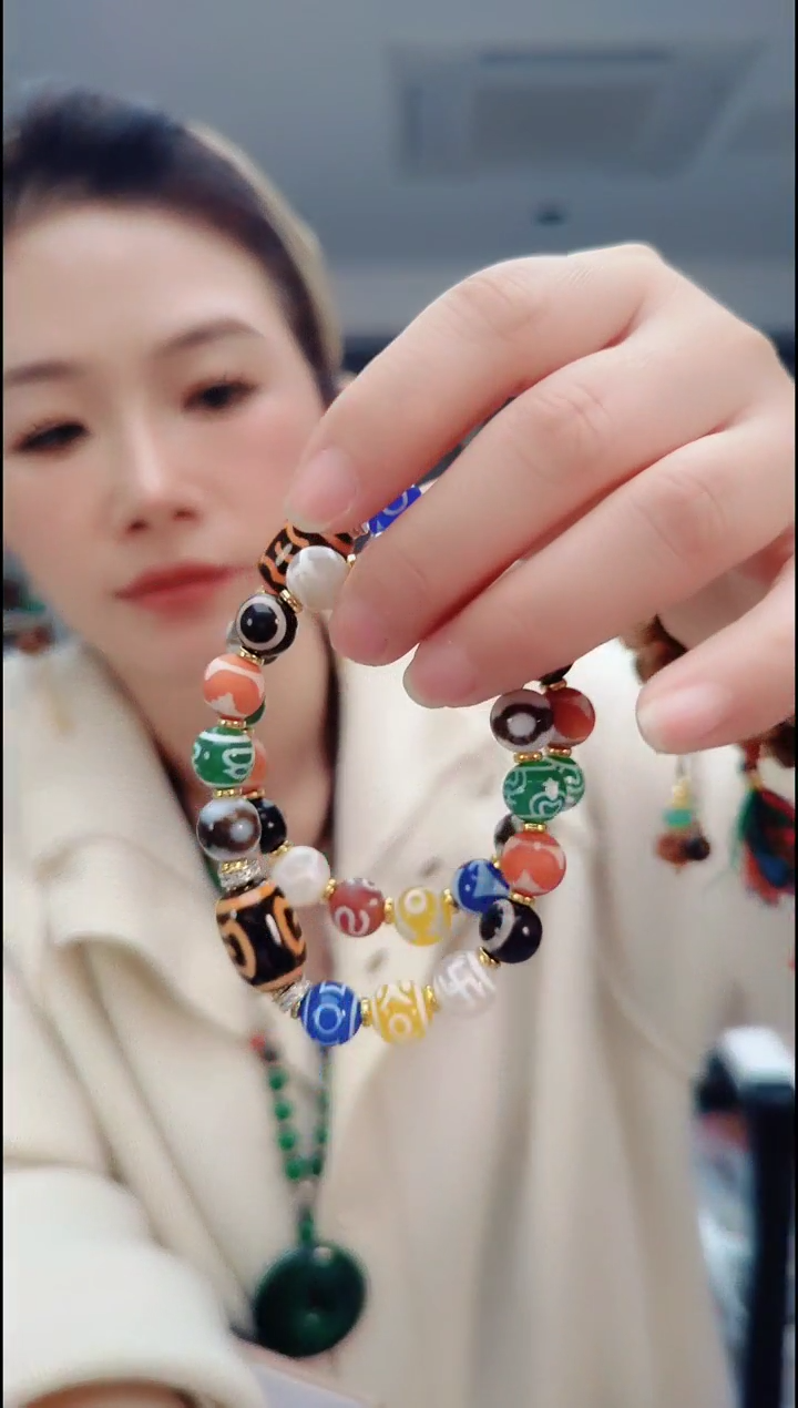 香榧木03138手串