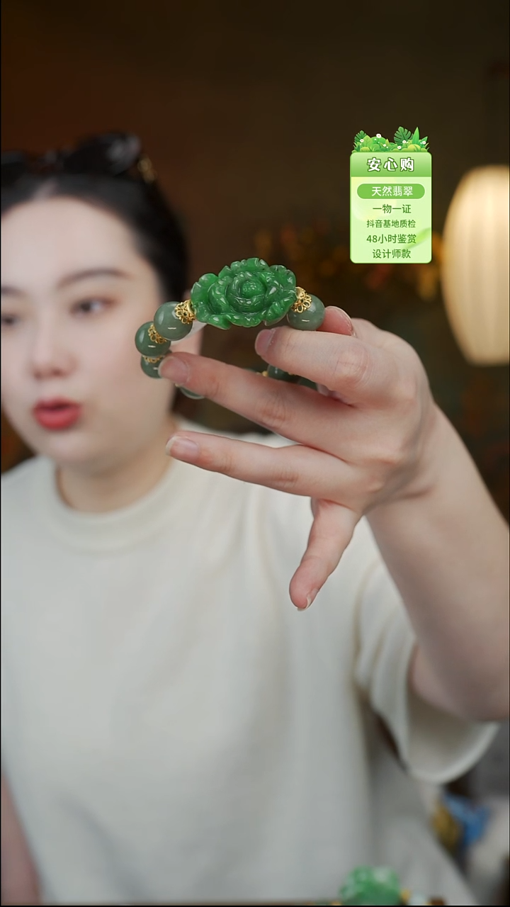 未镶嵌手镯翡翠3503