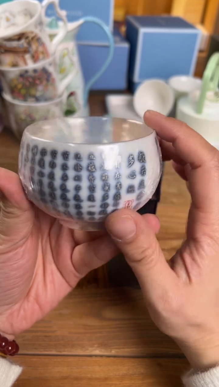 【闪购商品】瓷片g758好好好好好好