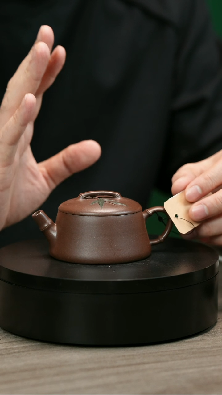 茶壶紫砂H2377周卓琴贴叶竹瓢