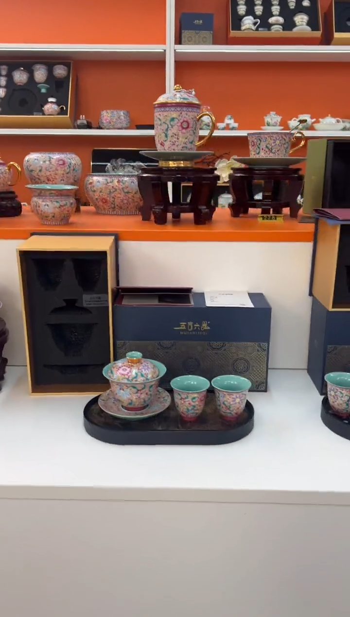 【闪购商品】瓷片小乔闪电购链接