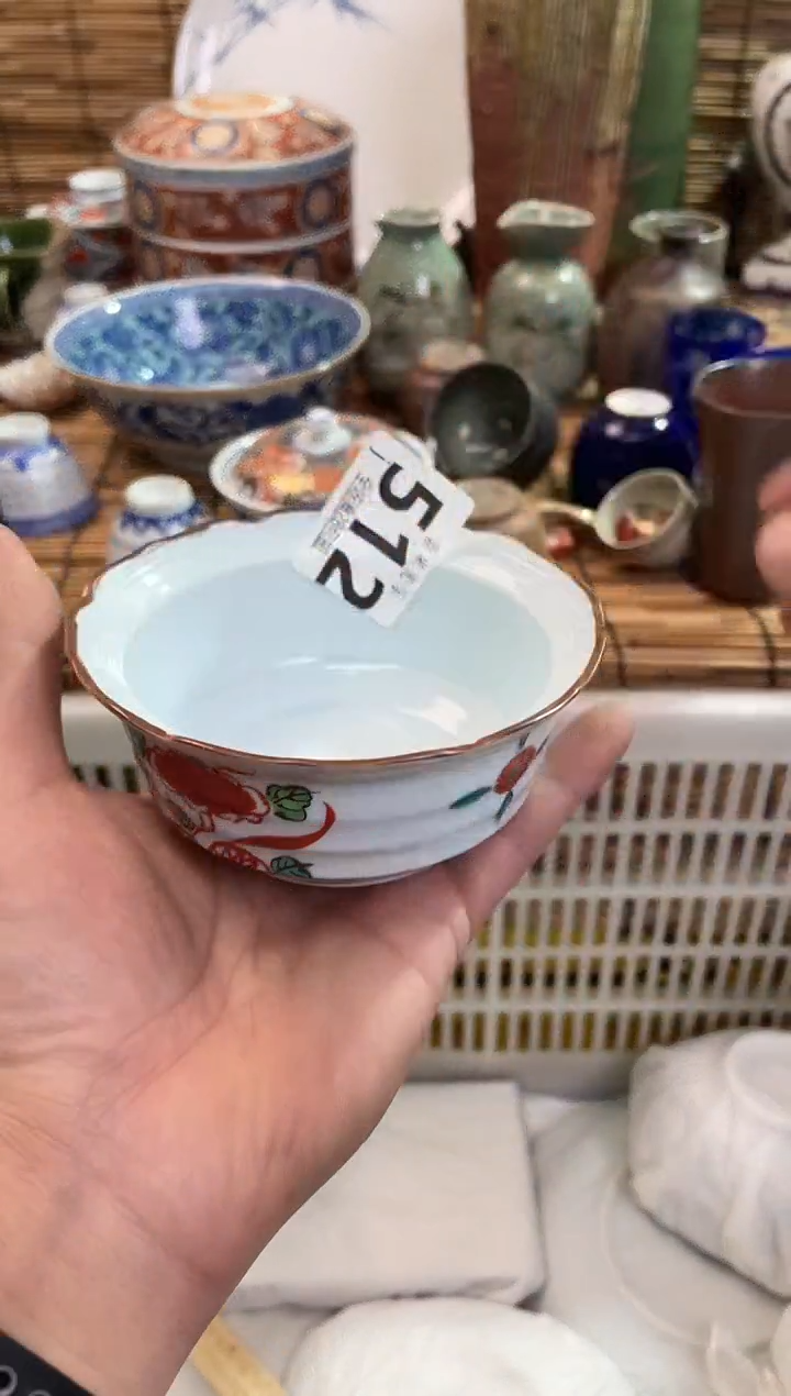 用****阳全场满28包邮，陶瓷茶具瓷器