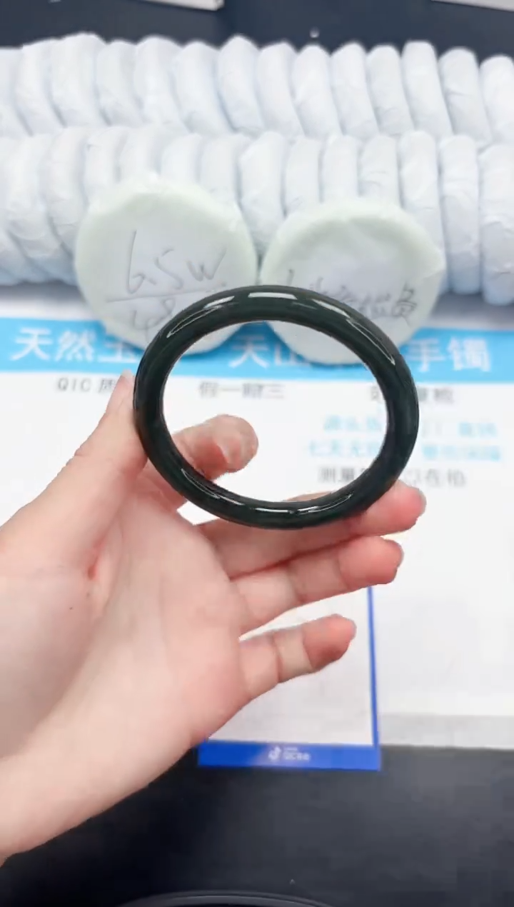 【闪购商品】和田玉手镯未镶嵌309-58.8