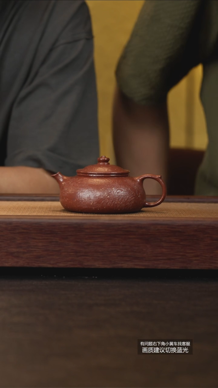 茶壶紫砂本砂堂原矿粗砂大红泥刻绘寒江
