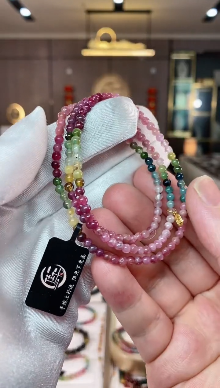 【闪购商品】碧玺三圈手串3mm+未镶嵌（多样性发一条）