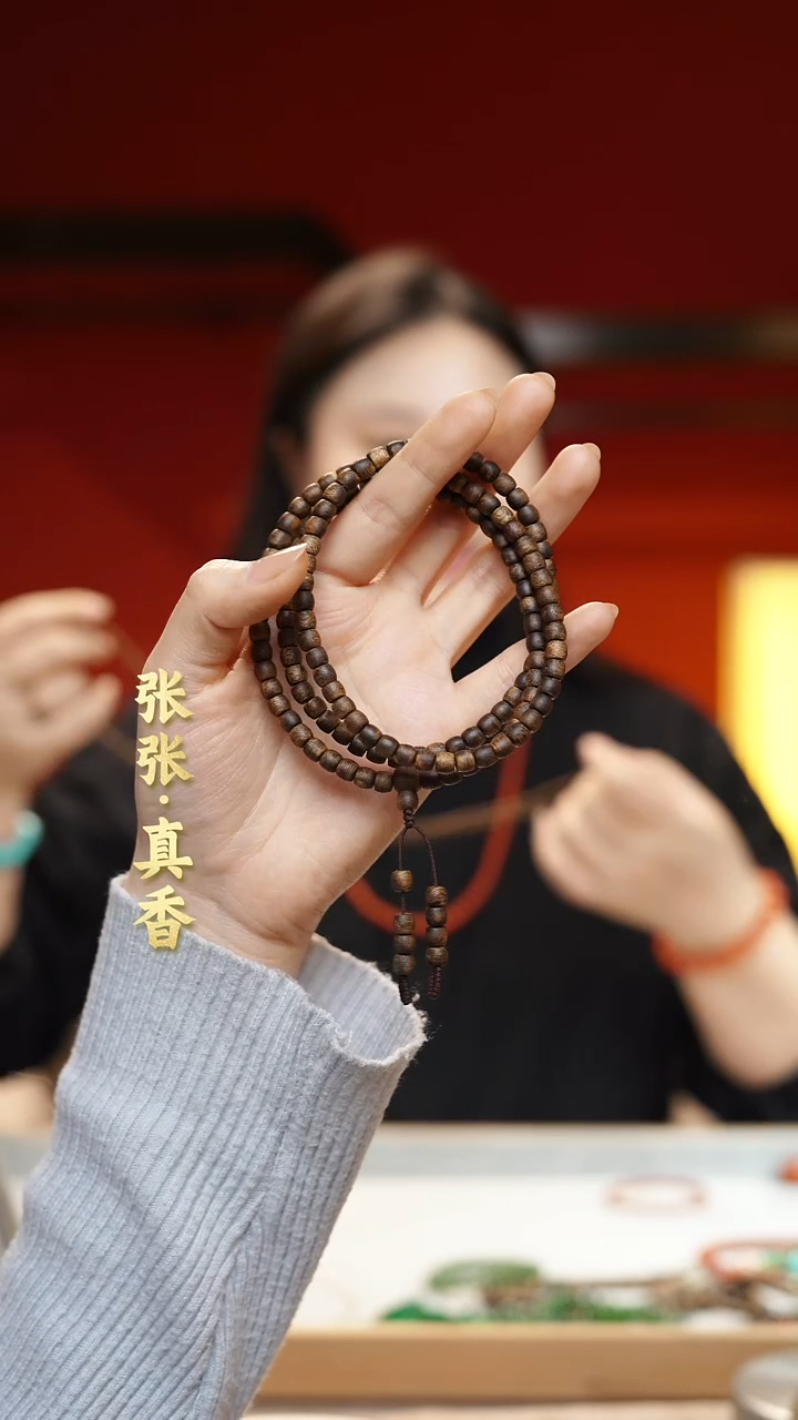 【闪购商品】沉香手串海南莺歌绿棋多圈鼓珠