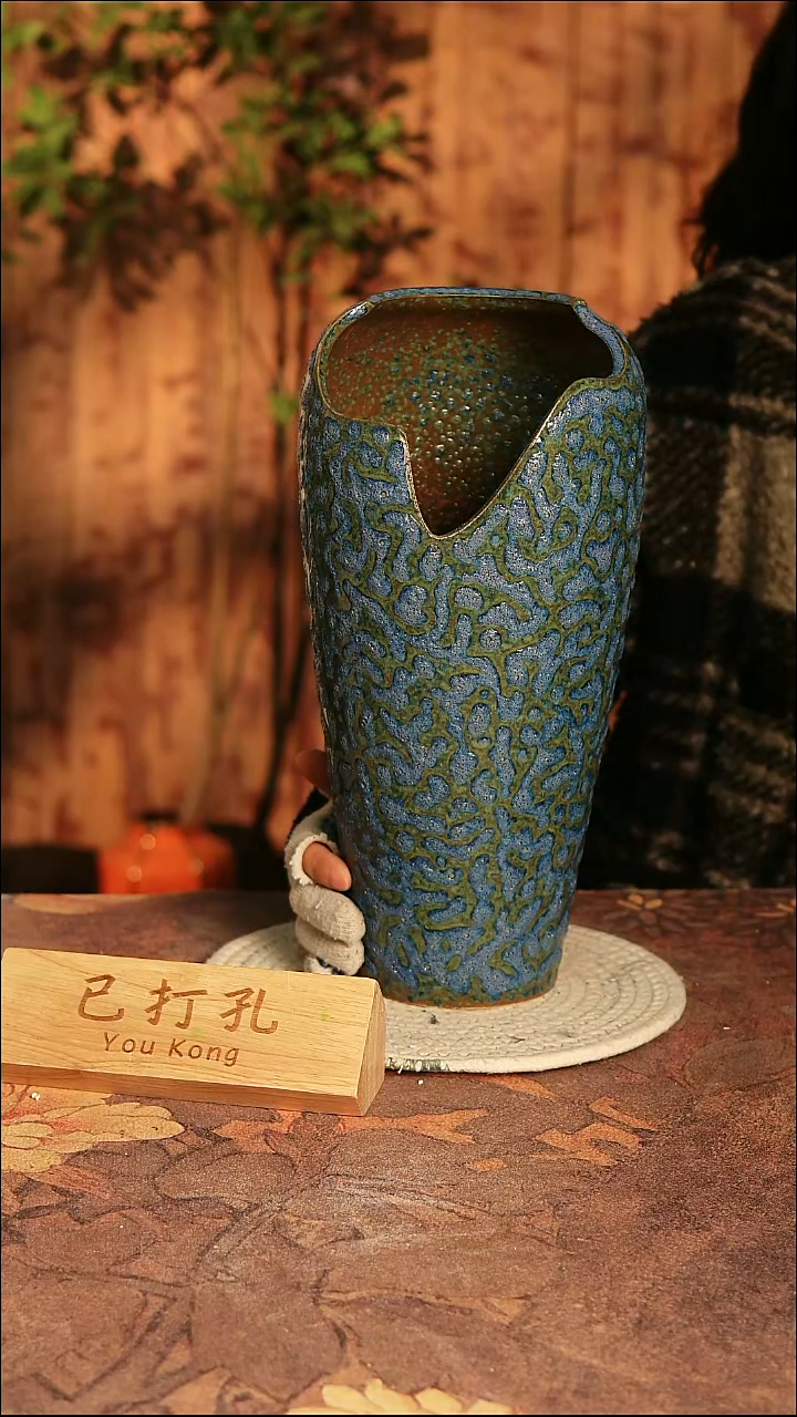 陶瓷8-158高35缺口15误差2已打孔