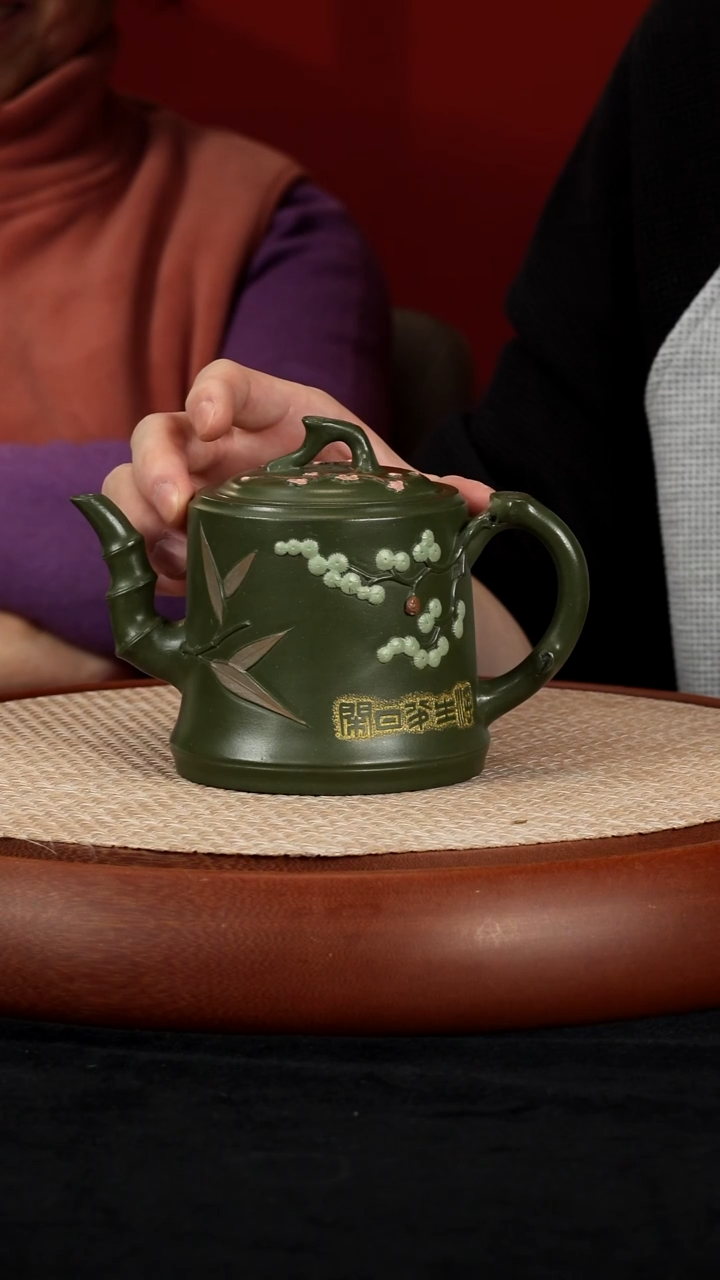 【k028】半日闲宜兴紫砂QYJ