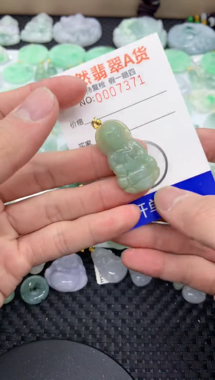 【闪购商品】翡翠颈饰未镶嵌111111111