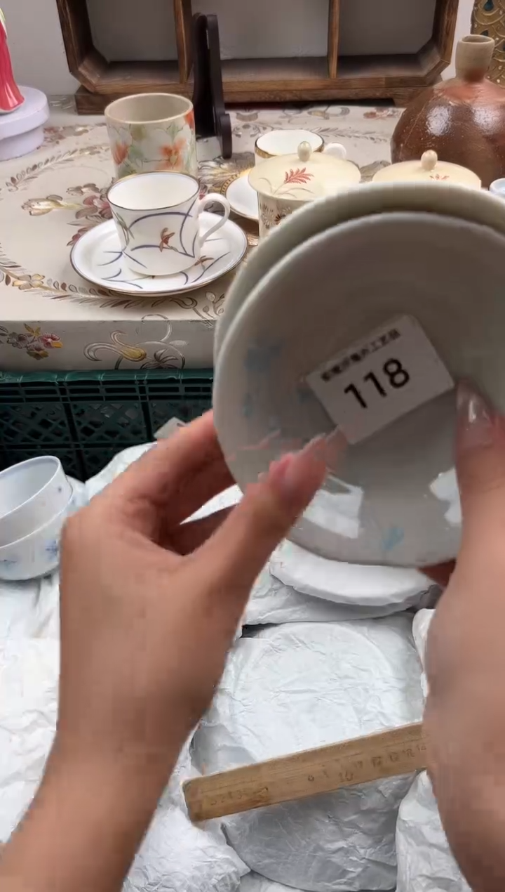 瓷片爱***完B         118