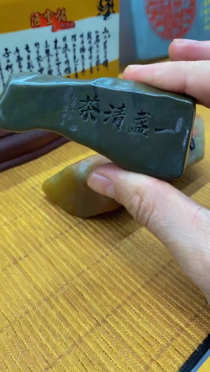 【闪购商品】茶宠1111111111111111