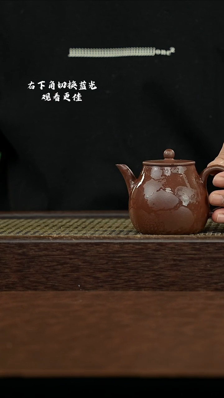 紫砂其他@@YZGT17885紫砂