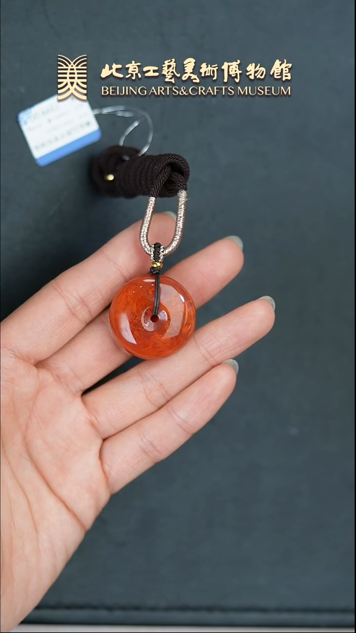 南红玛瑙未镶嵌吊坠B0320GMD288平安扣吊坠