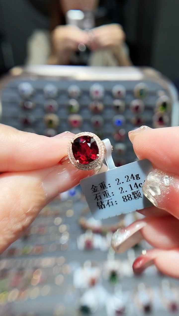 18K金镶嵌戒指碧玺2.14