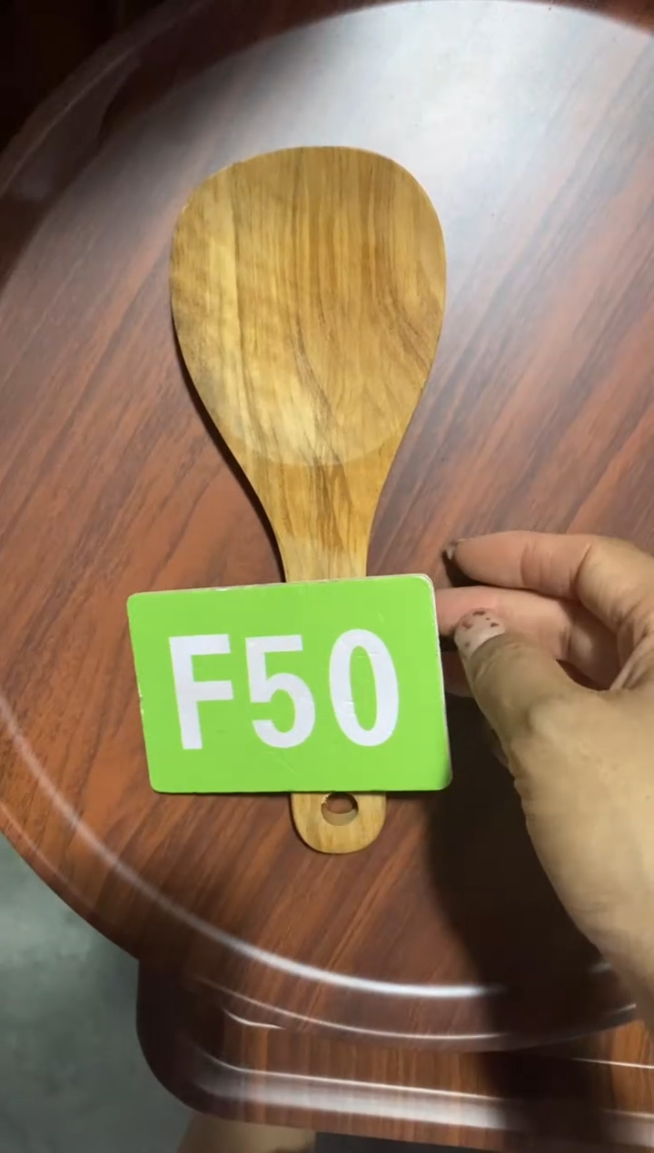 木闪购2025/10/7 F50