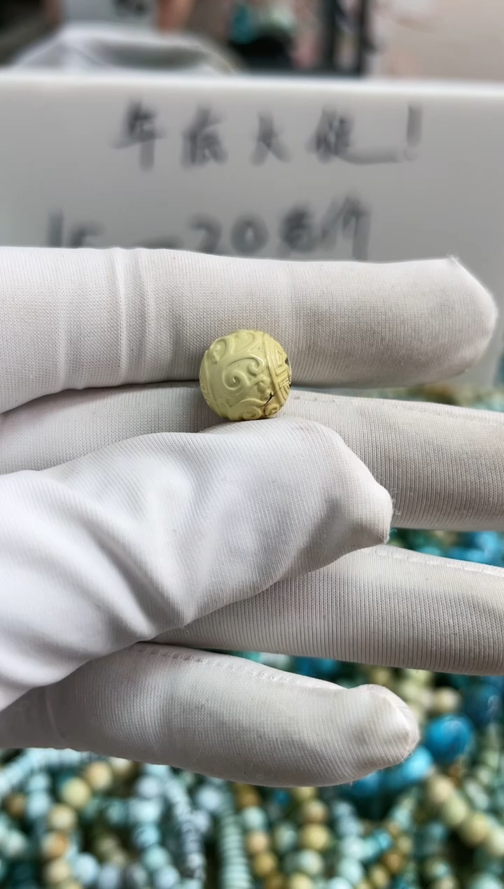 【闪购商品】绿松石珠宝奇石未镶嵌10mm+