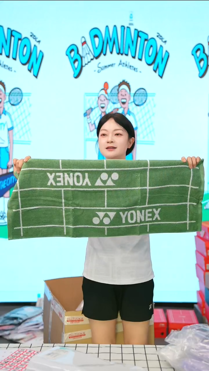 48号衣服清仓不退不换！毛巾