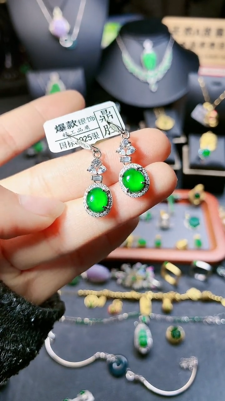 【闪购商品】翡翠耳饰银S925镶嵌耳饰