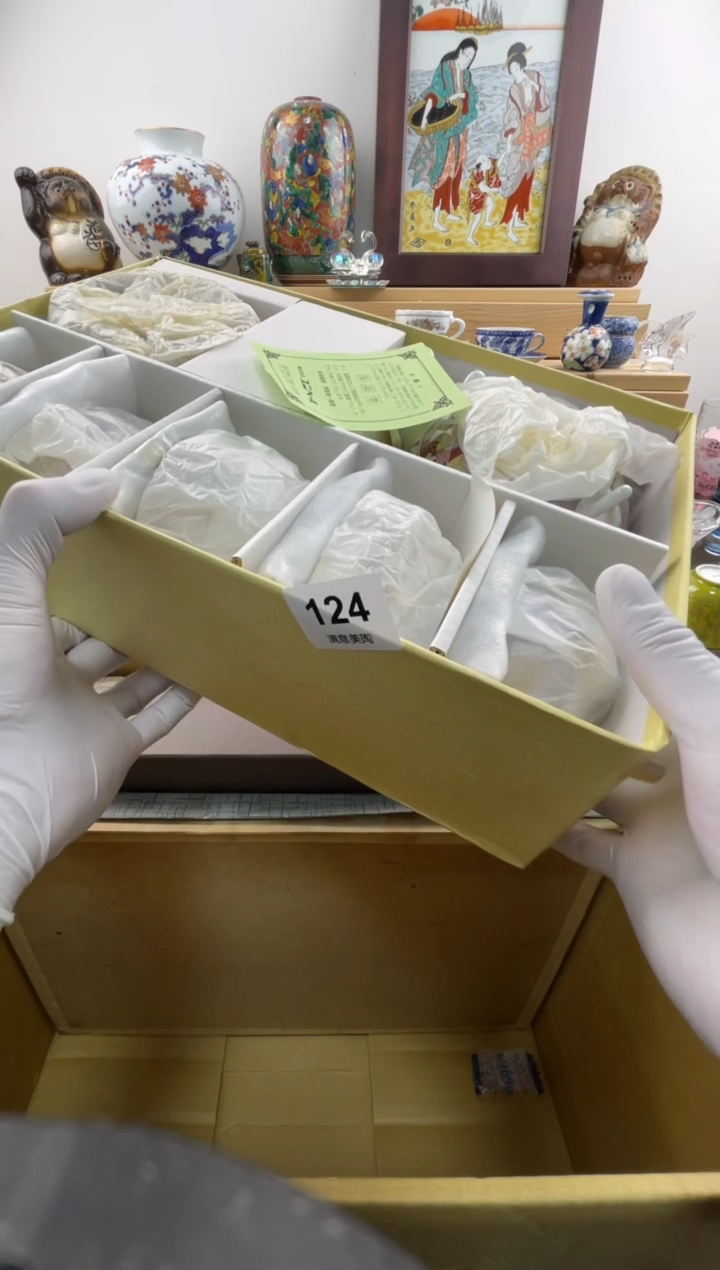 瓷片酸***刘满意瓷器124