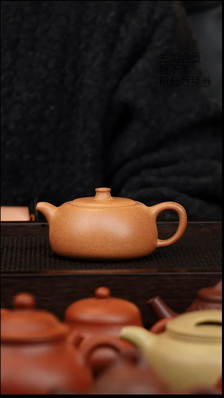茶壶紫砂微瑕唐门井栏嘴小磕160cc