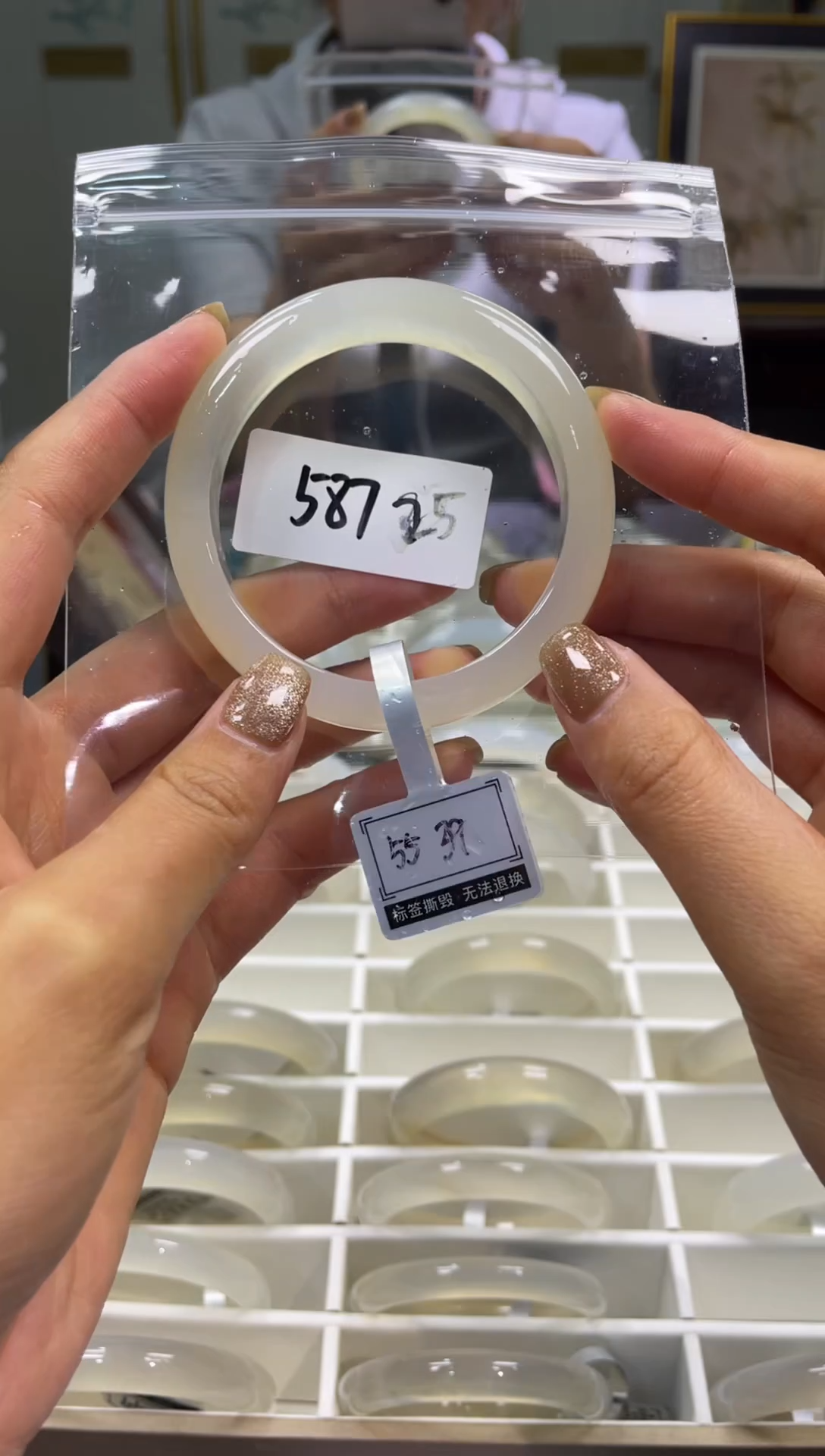 玛瑙/玉髓手镯未镶嵌成本出默认包容不退换介意勿拍！587