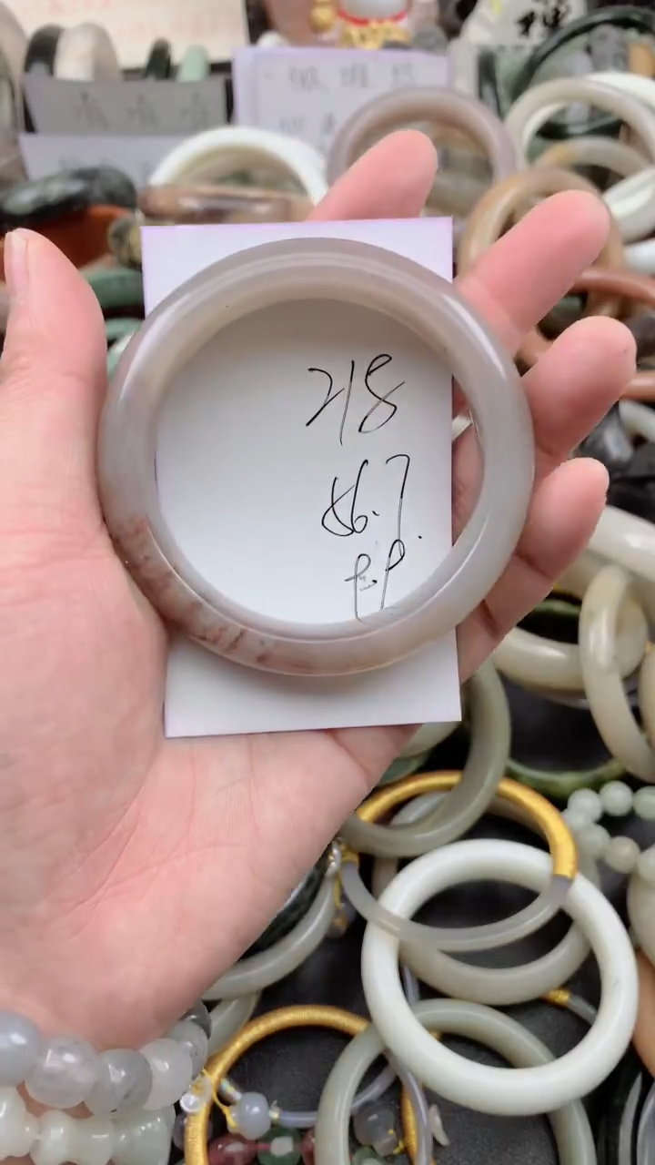 未镶嵌手镯石英质玉218