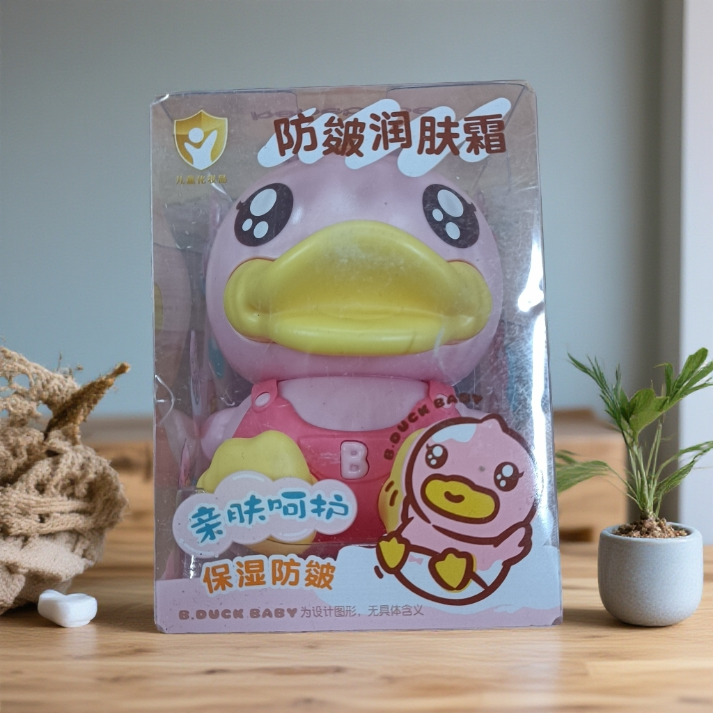 6293 keke的润肤霜50g