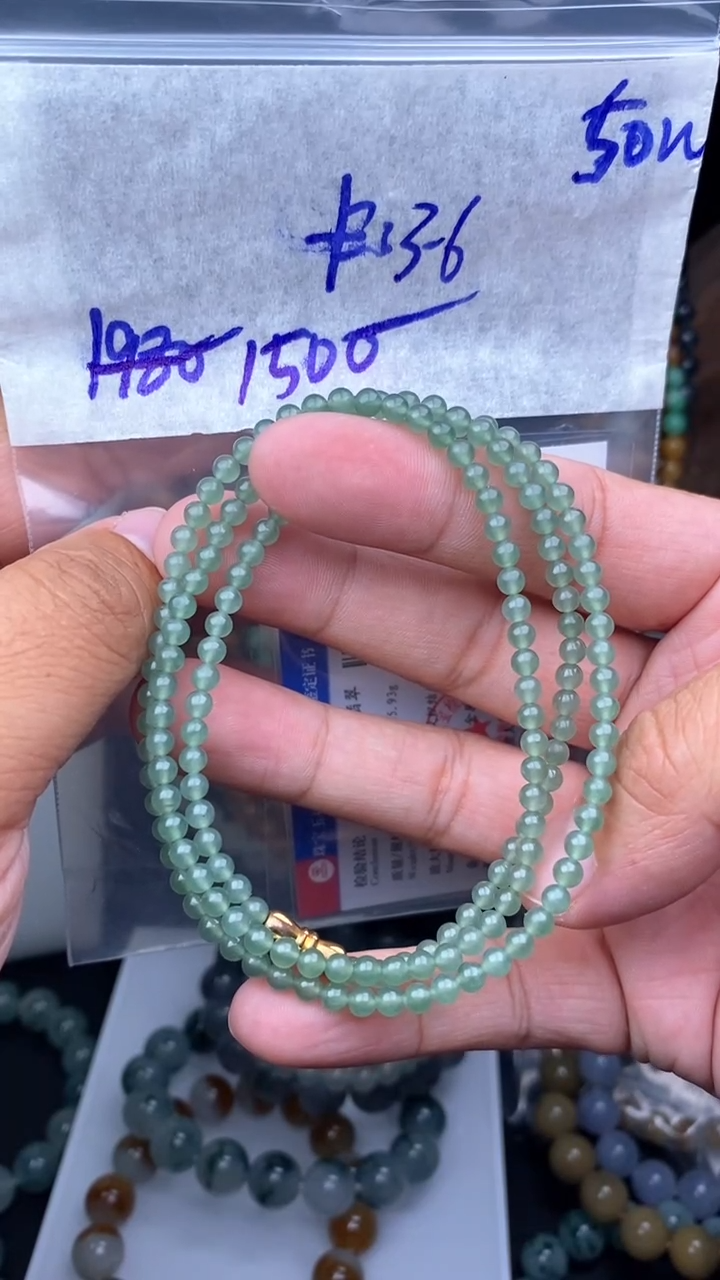 【闪购商品】定制翡翠未镶嵌毛货需精细抛光拍一发一