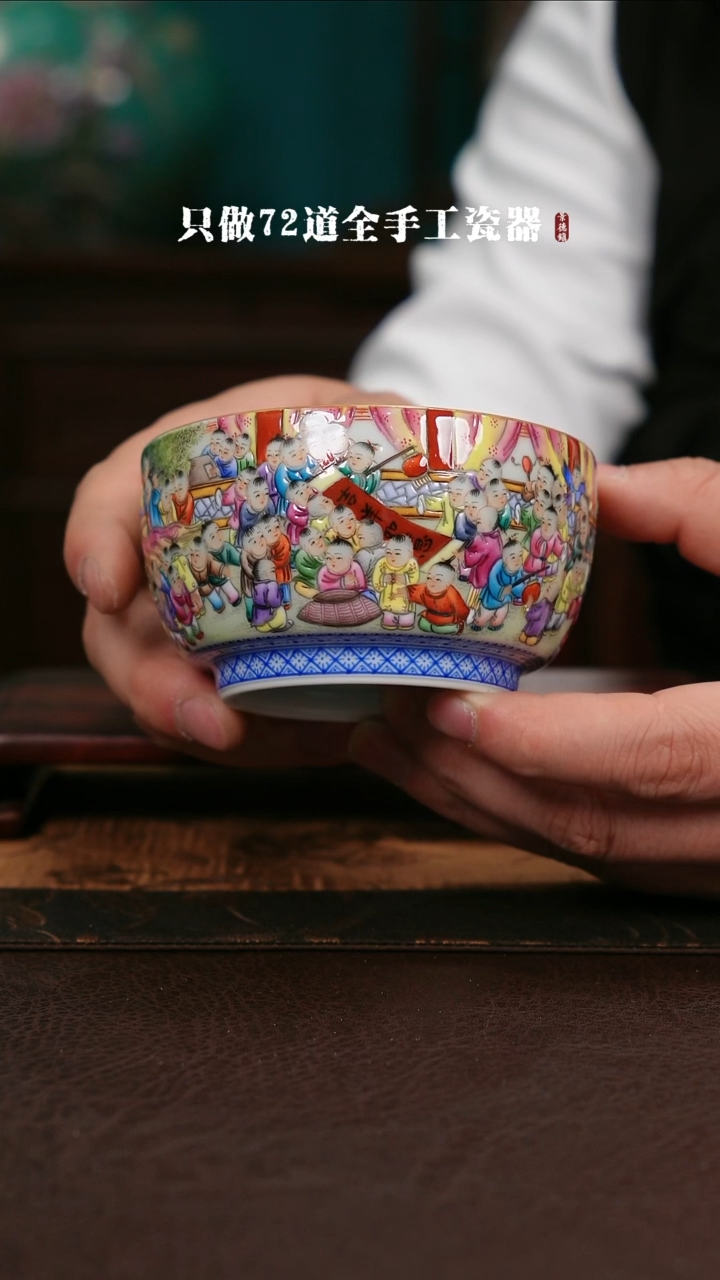 【闪购商品】杯景德镇手工手绘陶瓷