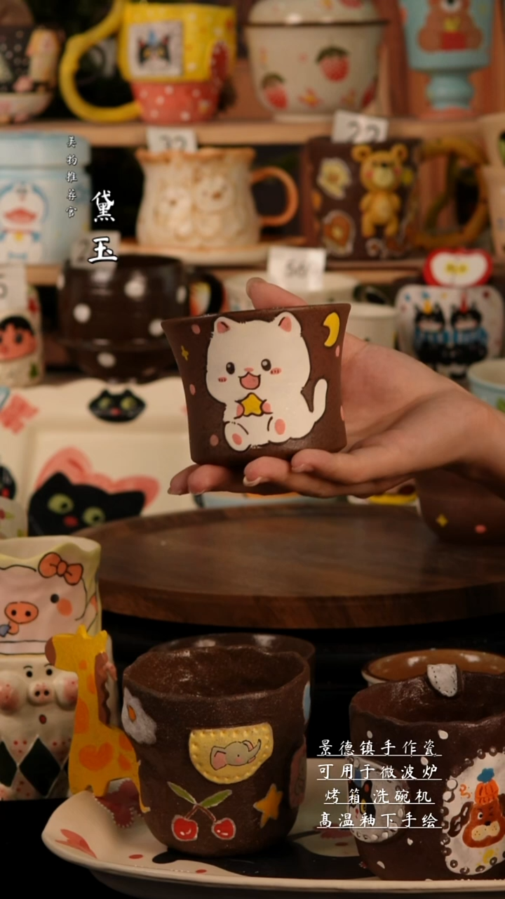 陶瓷景德镇手工陶瓷