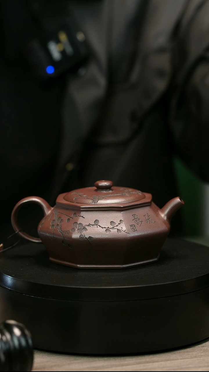 茶壶紫砂桉H2512王芳八方曼殊