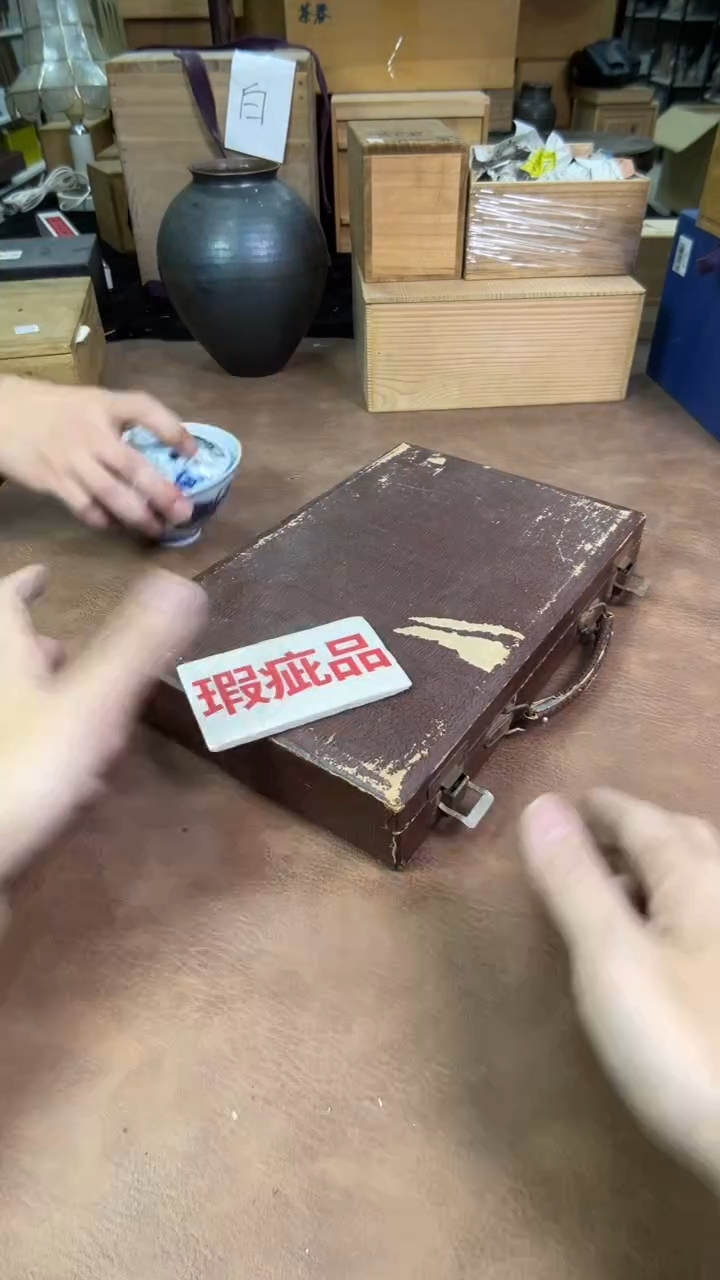 【闪购商品】摆件茶宠瓷器茶具套装