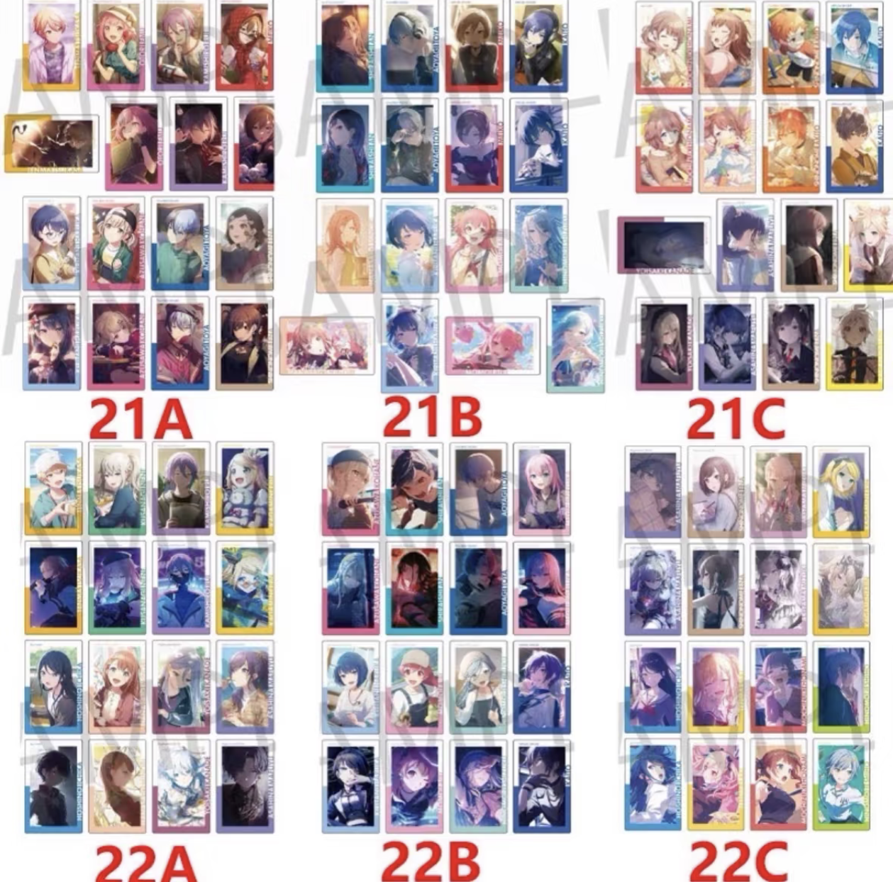 PJSK世界计划EP卡21ABC+22ABC 盲盒代拆