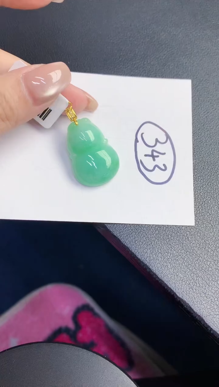 【闪购商品】翡翠颈饰18K金镶嵌00000000000