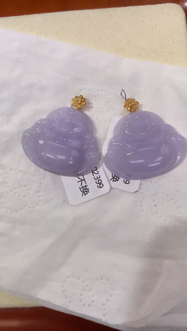【闪购商品】翡翠颈饰18K金镶嵌天然缅甸a货翡翠(多样性发其一)