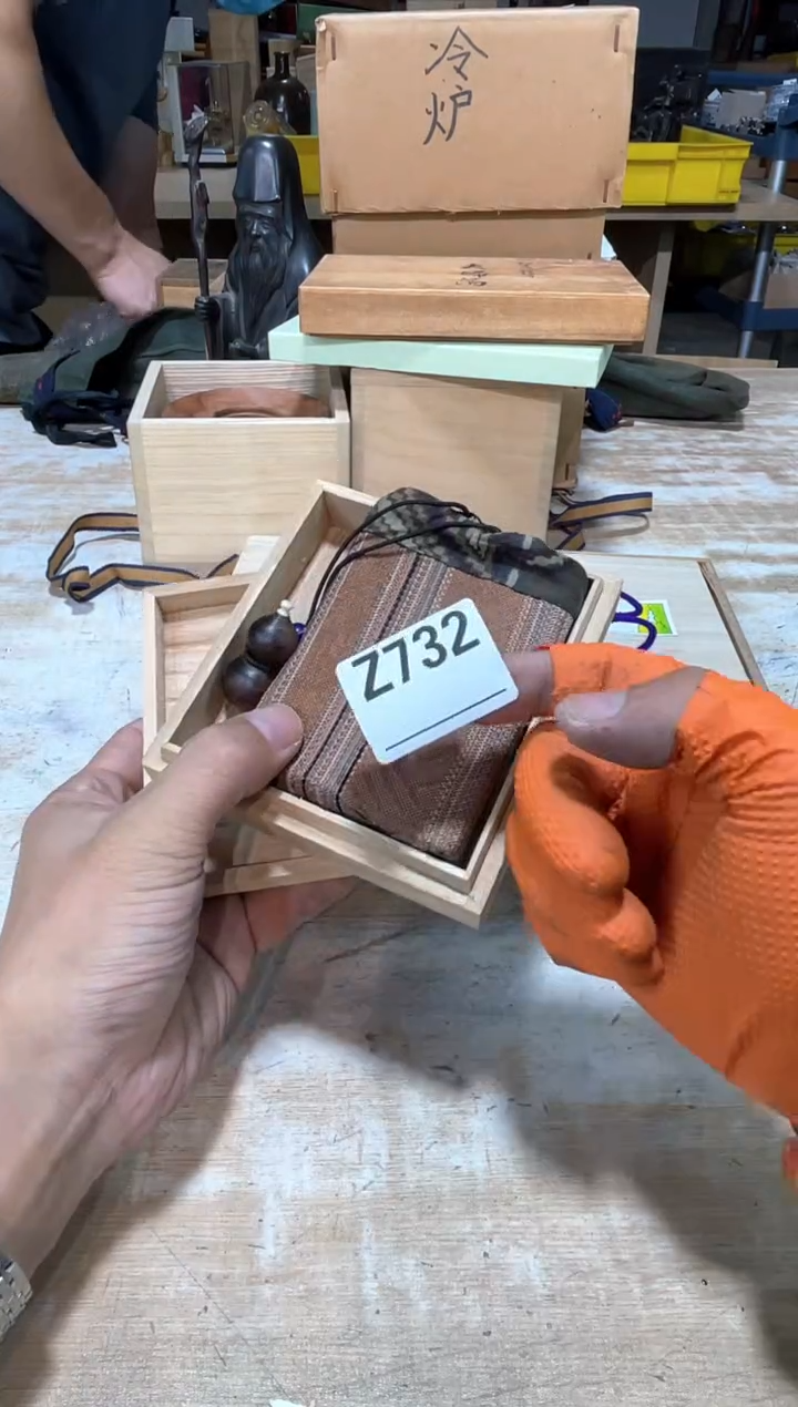 追***A直播间定闪专用链接