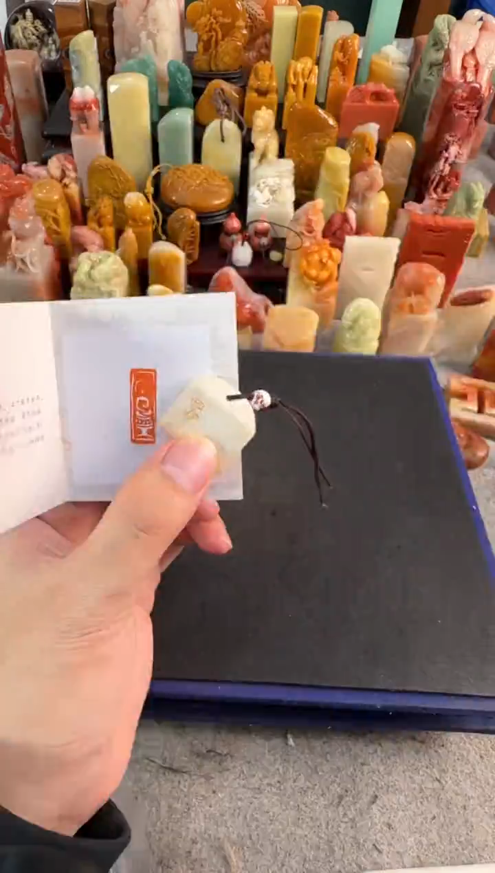 【闪购商品】昌化石印石编号编号1336