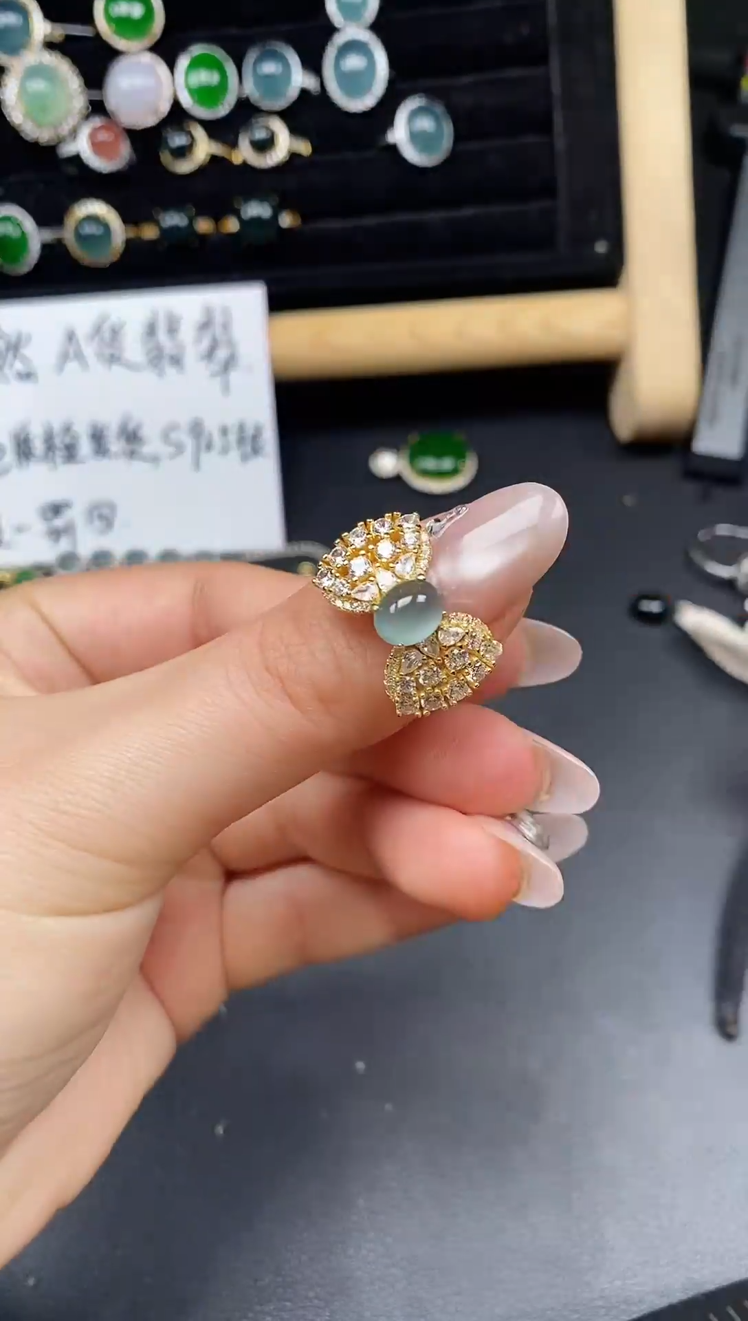 银S925镶嵌戒指翡翠158